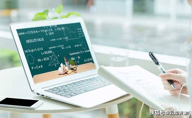 攜手匯達(dá)優(yōu)教育，共促電子商務(wù)技術(shù)開發(fā)新未來