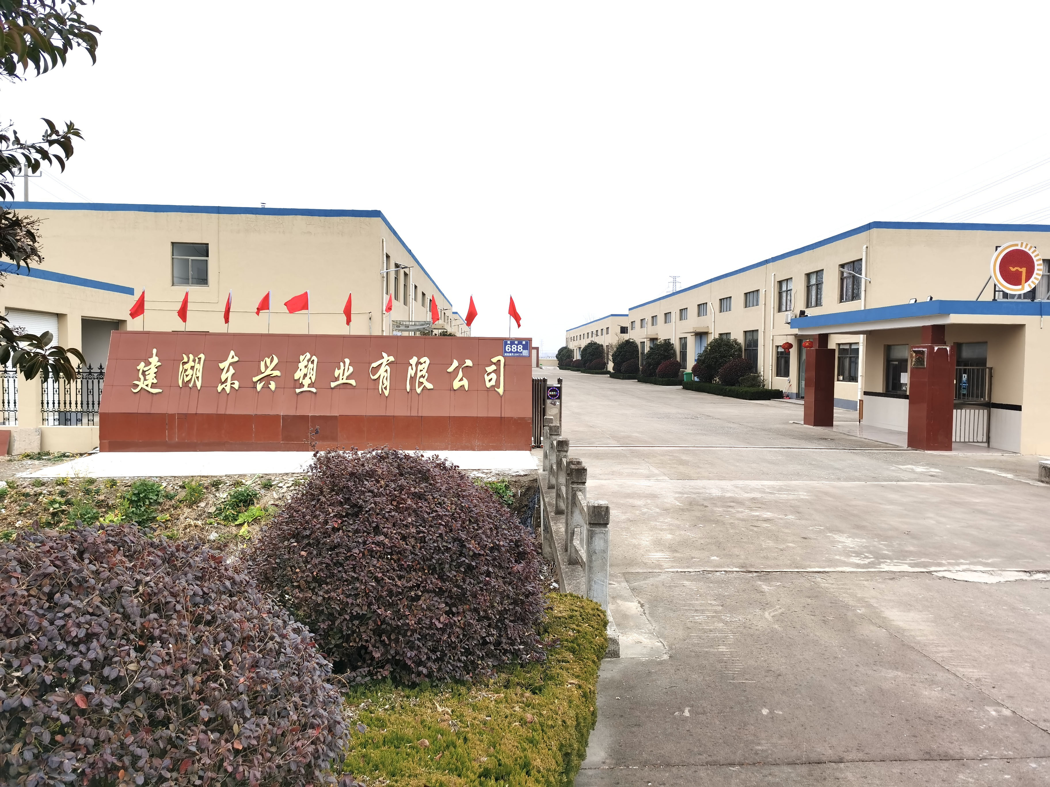 公司大門